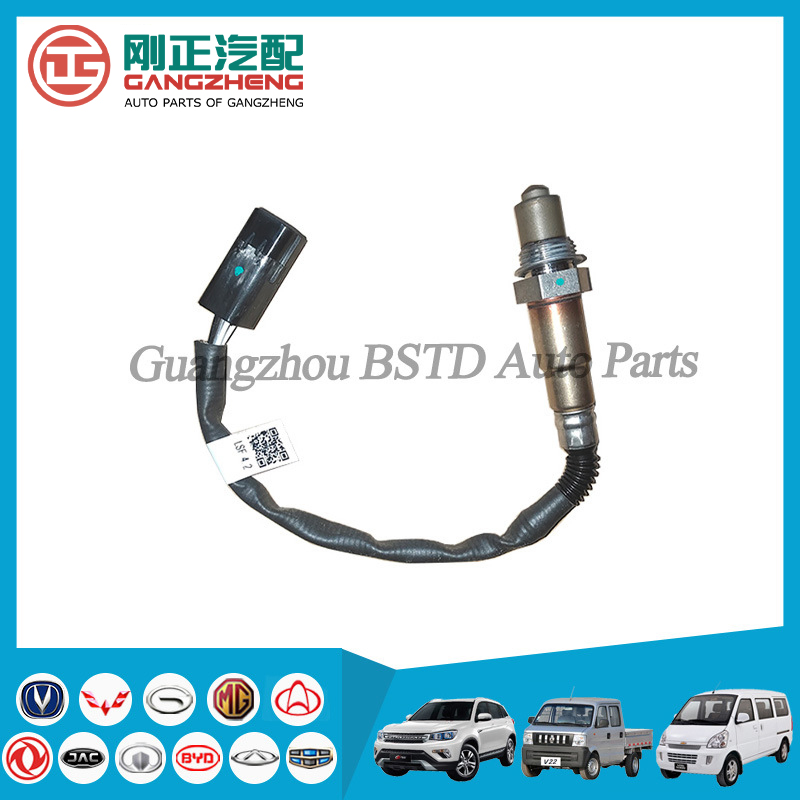 Датчик кислорода (лямбда-зонд) для Wuling Rongguang N300 (9052870)