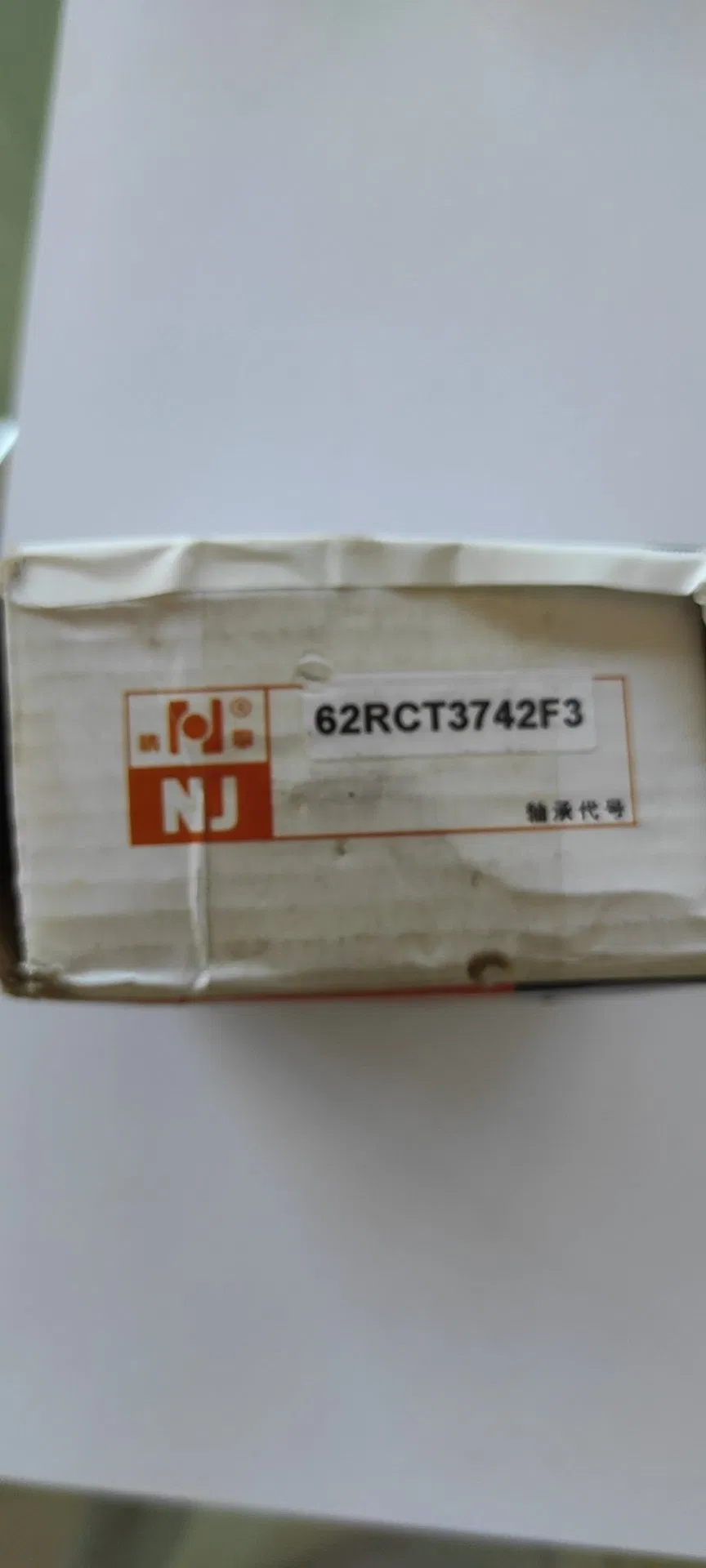 Выжимной подшипник сцепления 62RCT3742F3 для авто