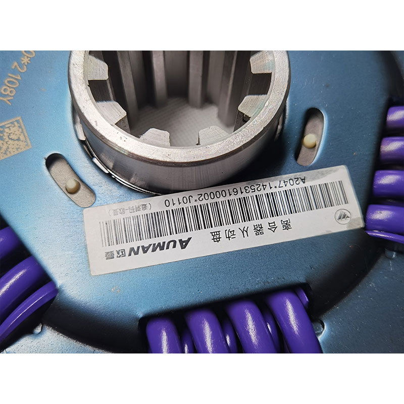 Clutch Plate 1425316100002 for Foton Auman Heavy Truck Spare Parts