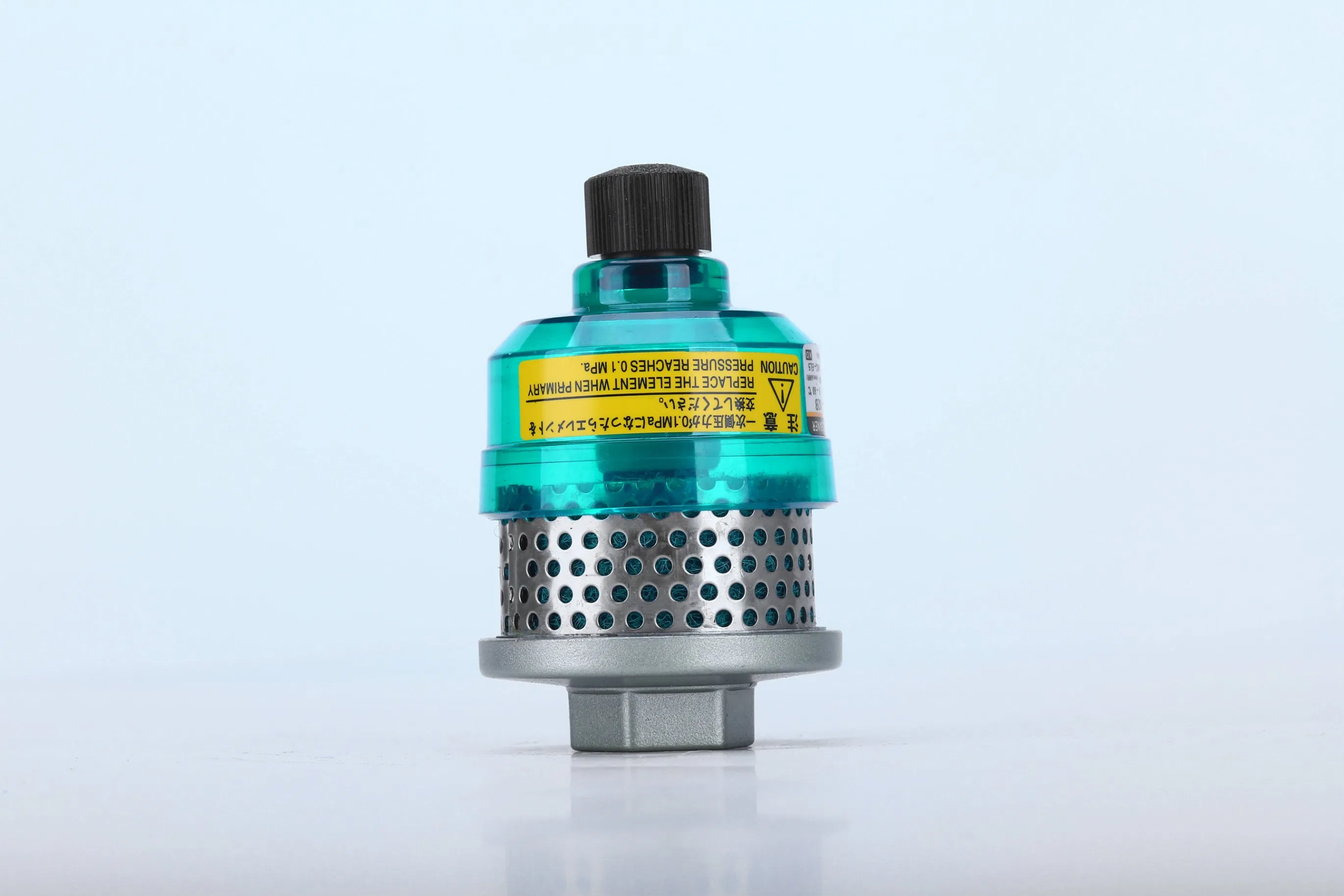 Глушитель алюминиевый AMC Series для контроля шума