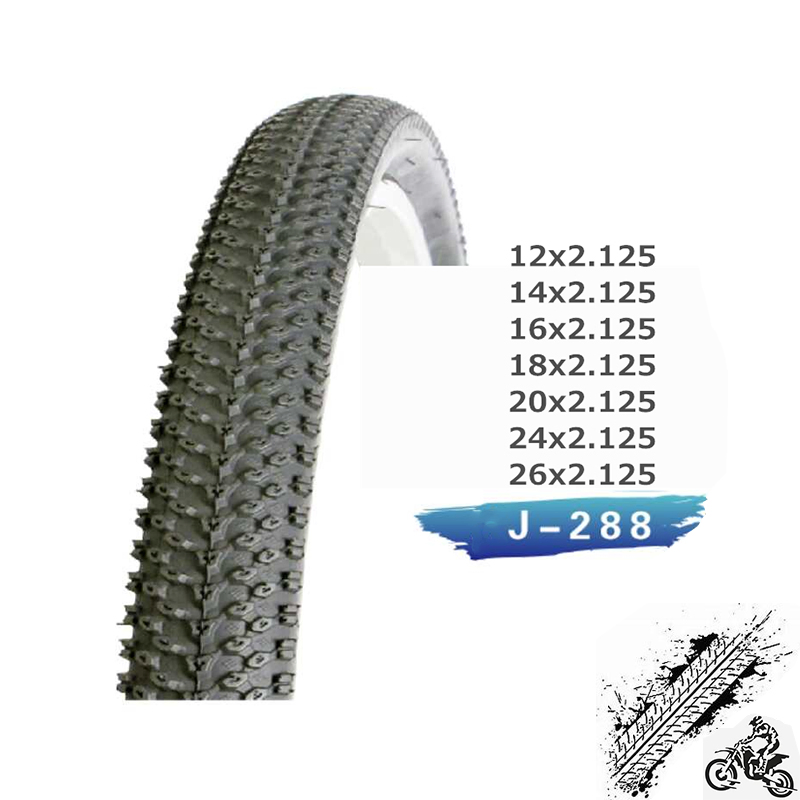 Шина велосипедная MTB 26 дюймов, 1.75-2.125