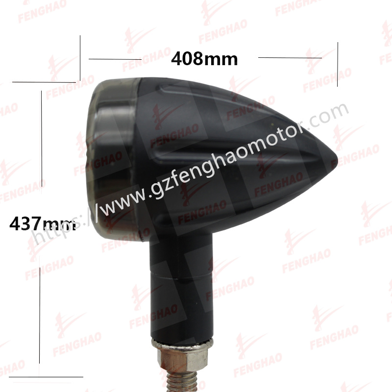 Светодиодный поворотник для мотоцикла FH041