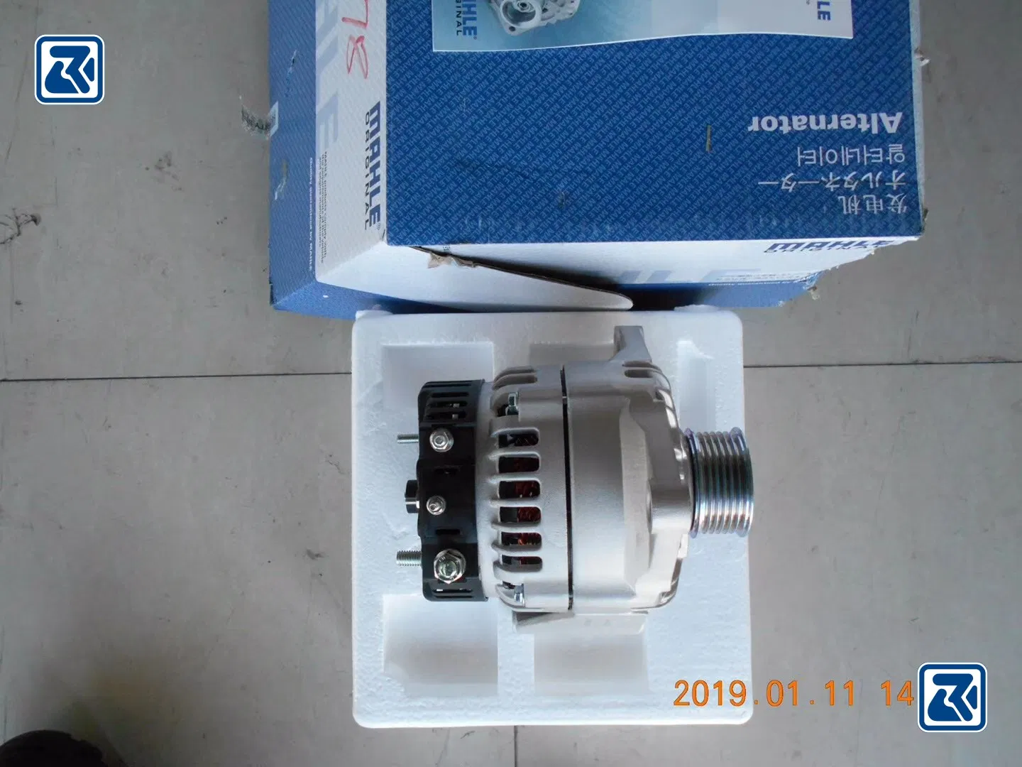 Генератор Sinotruk VG150090012 для грузовиков