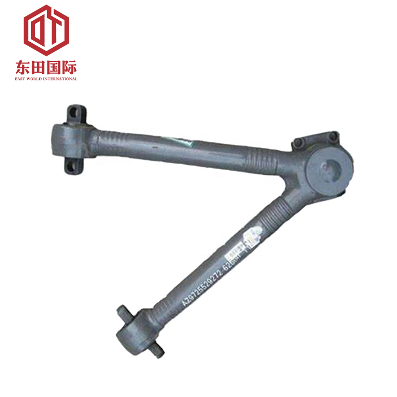 High-Quality Torque Rod for Axle Az9725529272 - Reliable Truck Part
