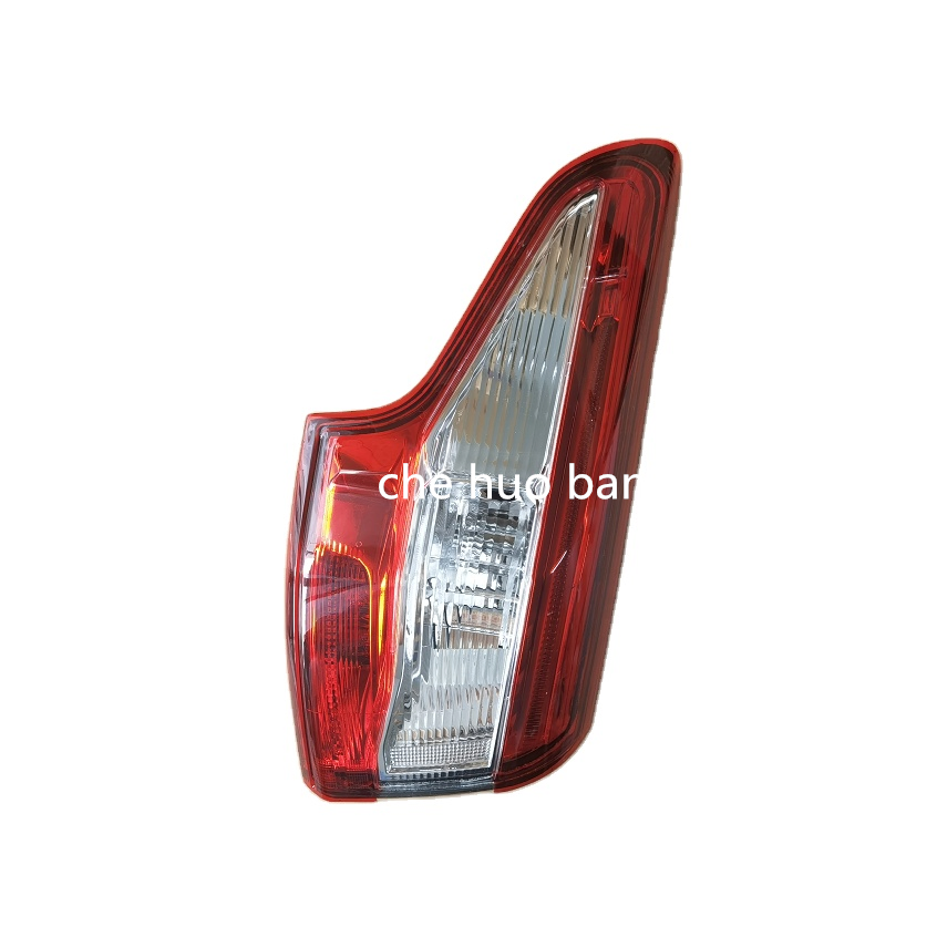 Headlight Rear Position Lamp Tail Light Stop Lamp