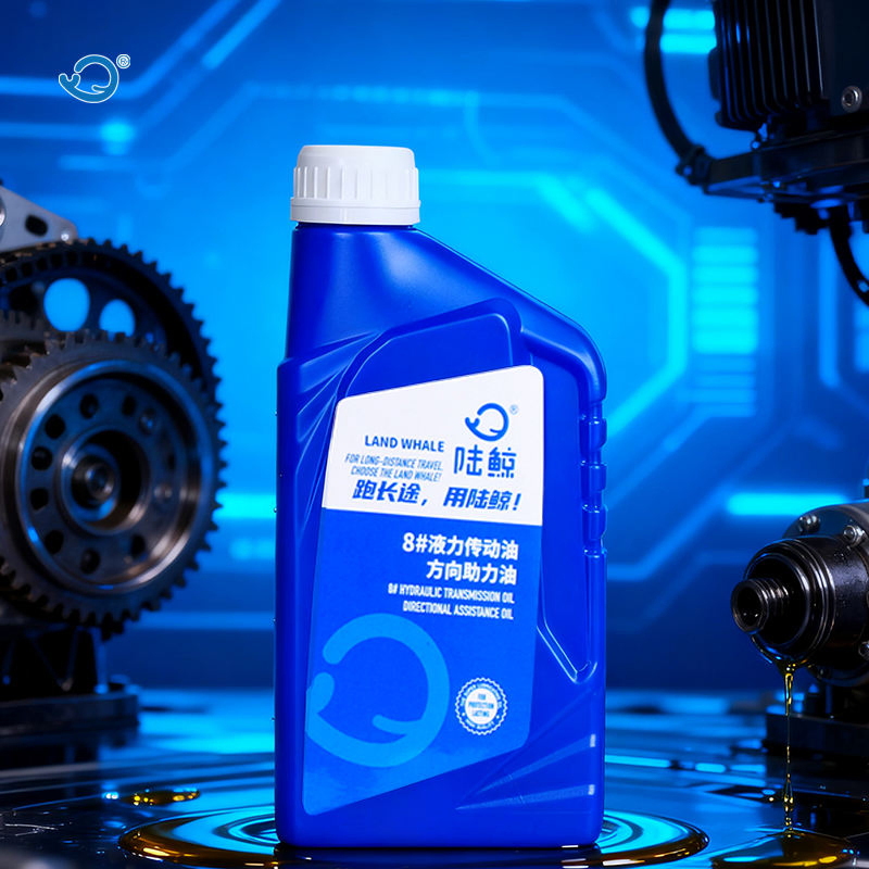 Синтетическое масло для ГУР Land Whale 8#, 2 л