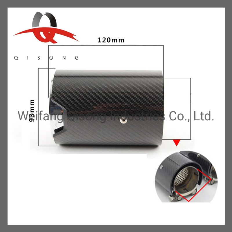 Выхлопная насадка Qisong Classic Black Carbon Fiber