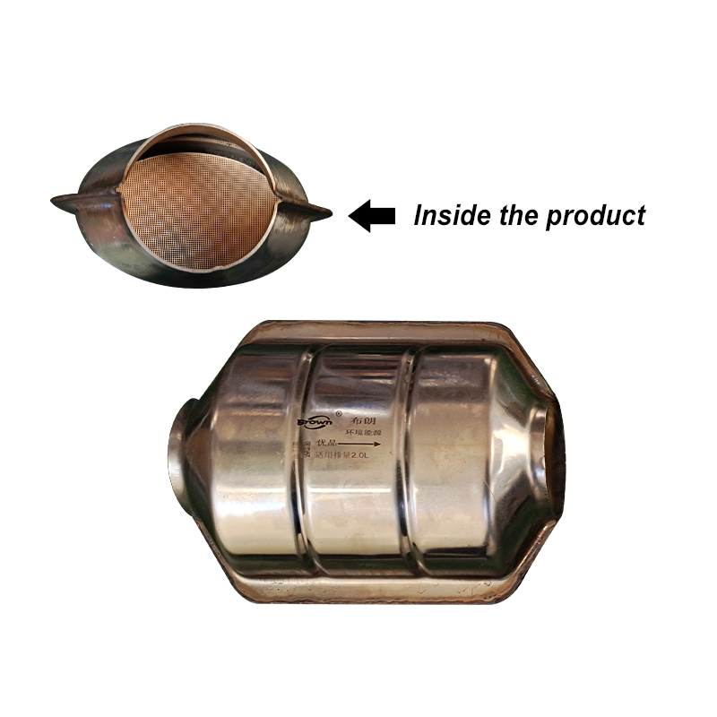 Универсальный катализатор для авто Long Lasting Durability