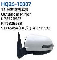 Auto Part Car Mirror for Mitsubishi Outlander 2016