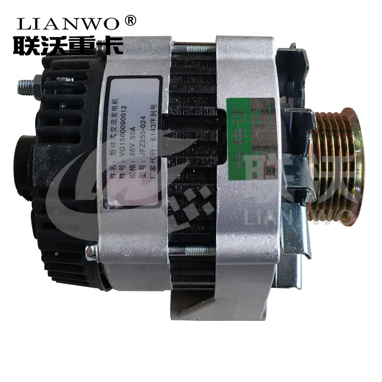 Vg1560090012 Sinotruk HOWO Engine Parts Alternator