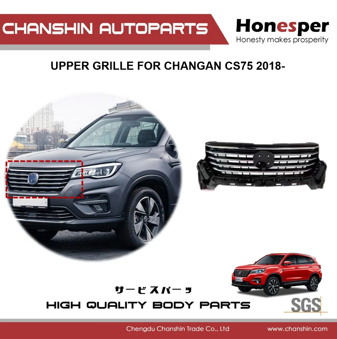 Противотуманная фара для Changan CS75 2018-2021