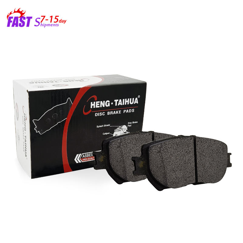 Тормозные колодки Talhua 04465-30340 D908 для Camry