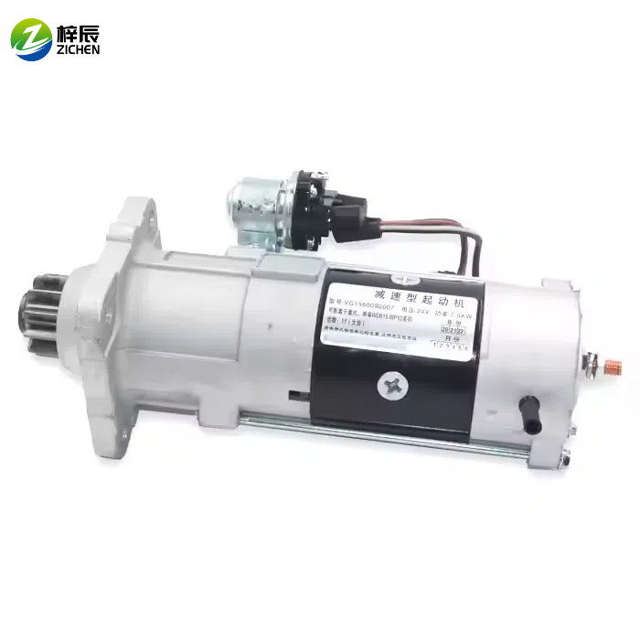 Стартер для двигателей Shacman Weichai WP10 WD615