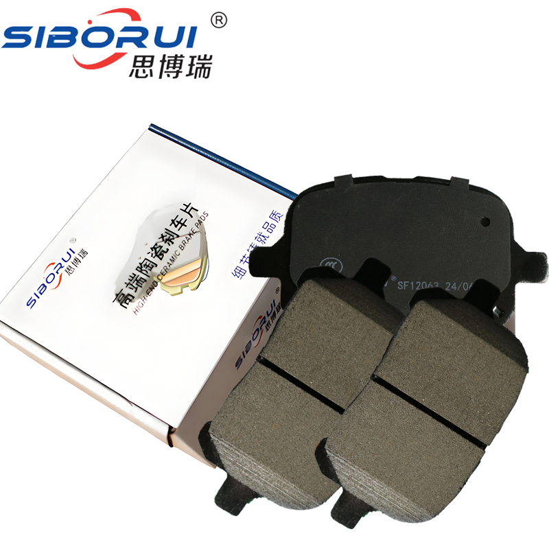Chinese Factory Spare Auto Part Semi-Metallic Brake Pads D817 for Japanese Cars