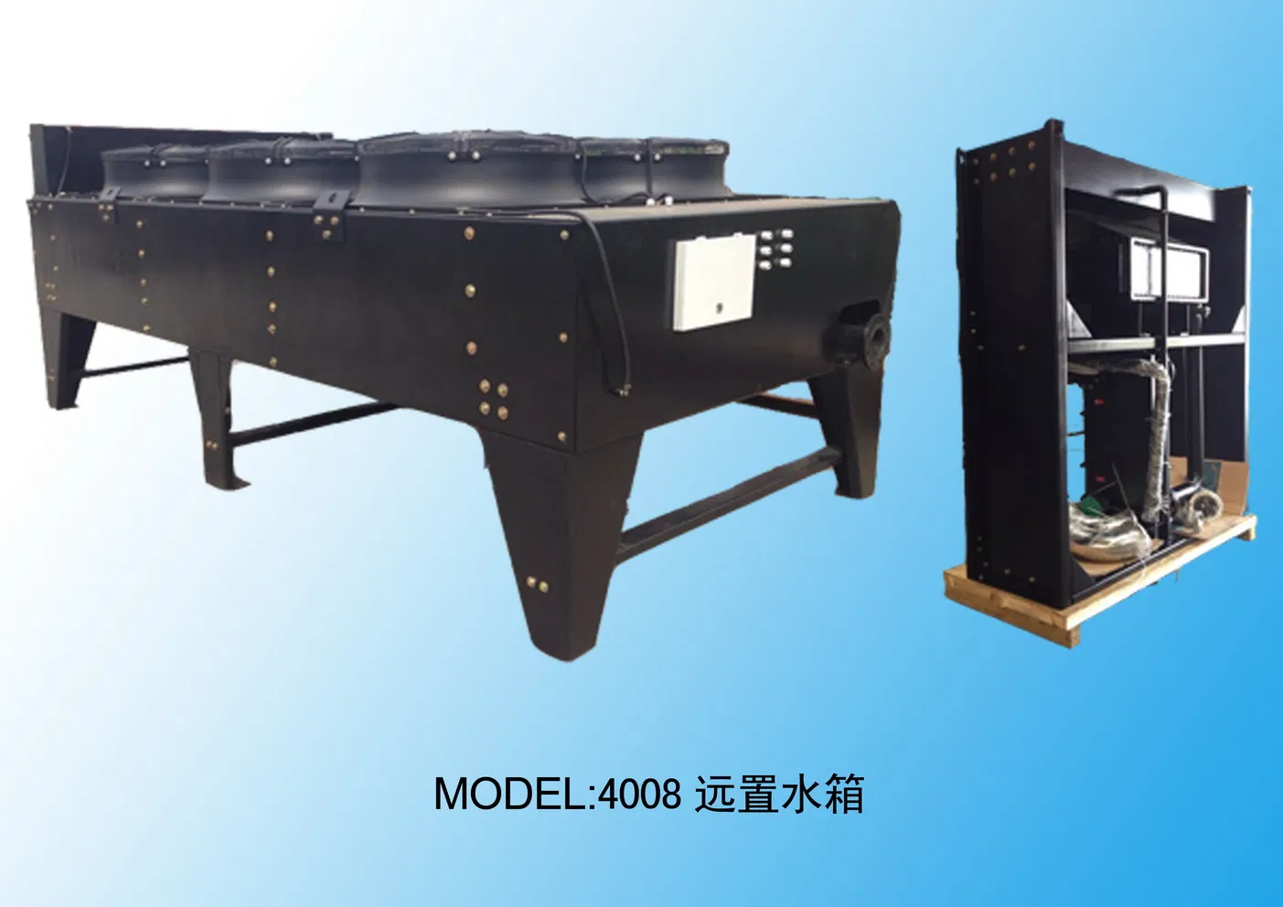 Радиатор водяного охлаждения для двигателя Perkin 4012-46TAG2A