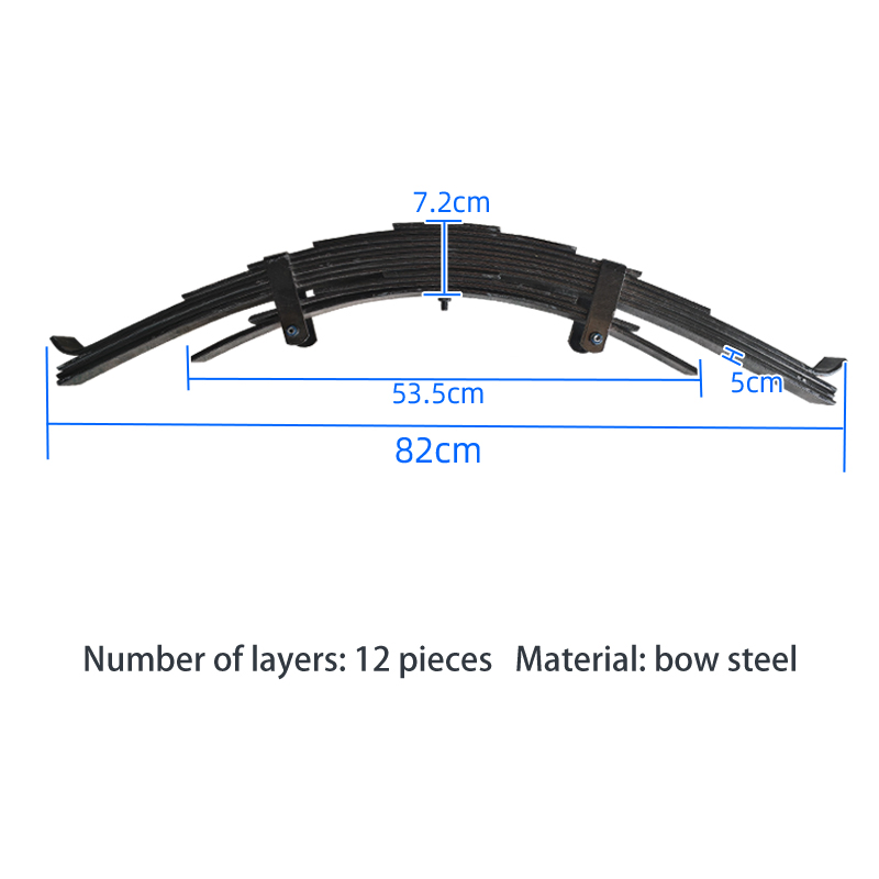 82cm Shock Absorber Leaf Spring Heavy-Duty Electric Tricycles Four-Wheelers Shock-Absorbing Steel Plate Leaf Spring with Lifting
