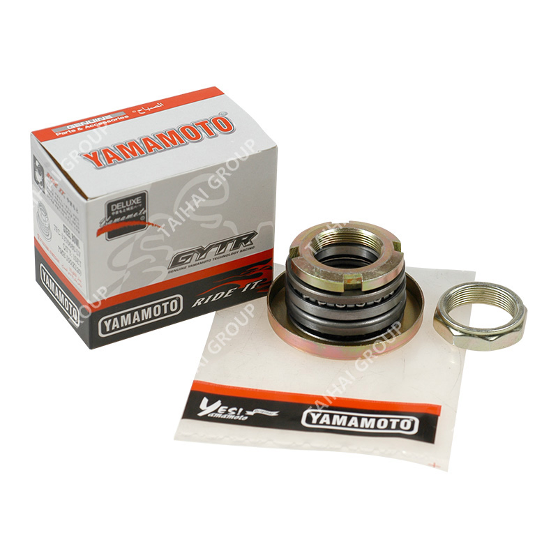 Стальной набор чаш для мотоцикла Yamaha 100 (K120)