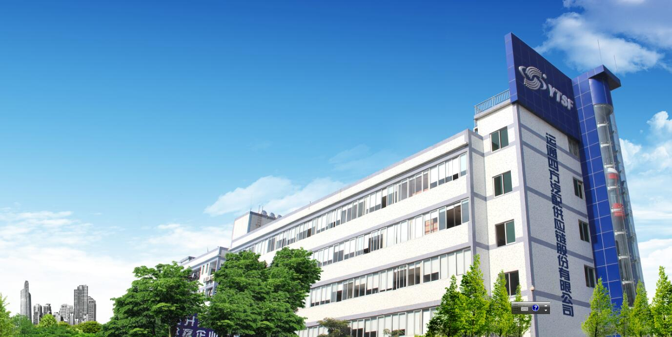 Противотуманная фара Foton F1b15437100004A1881 LED