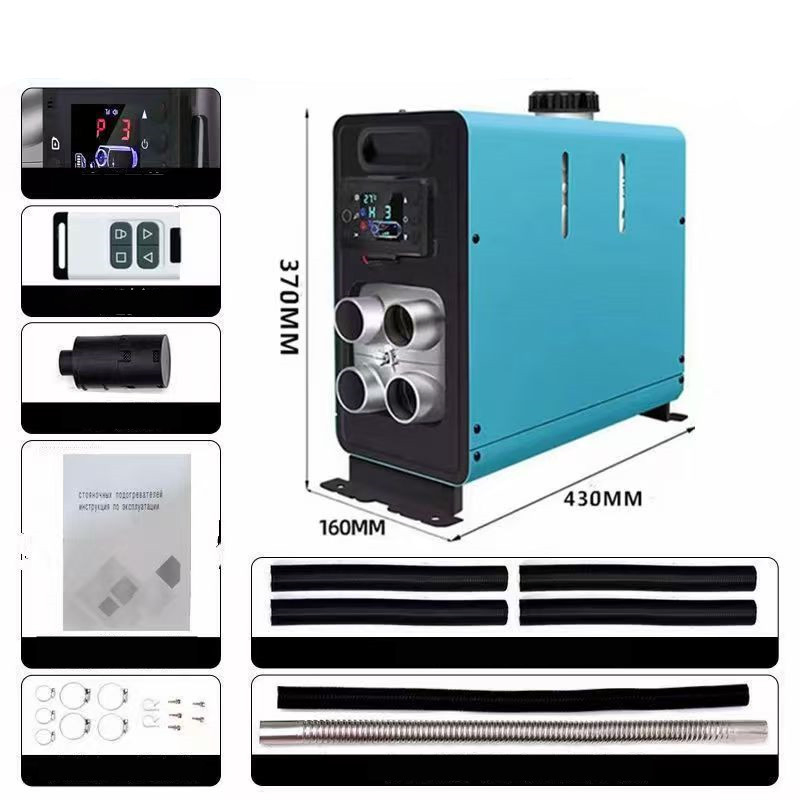 2kw 5kw All-in-One Thermostat Monitor Remote Control Diesel Air Heater for Car RV Trailer