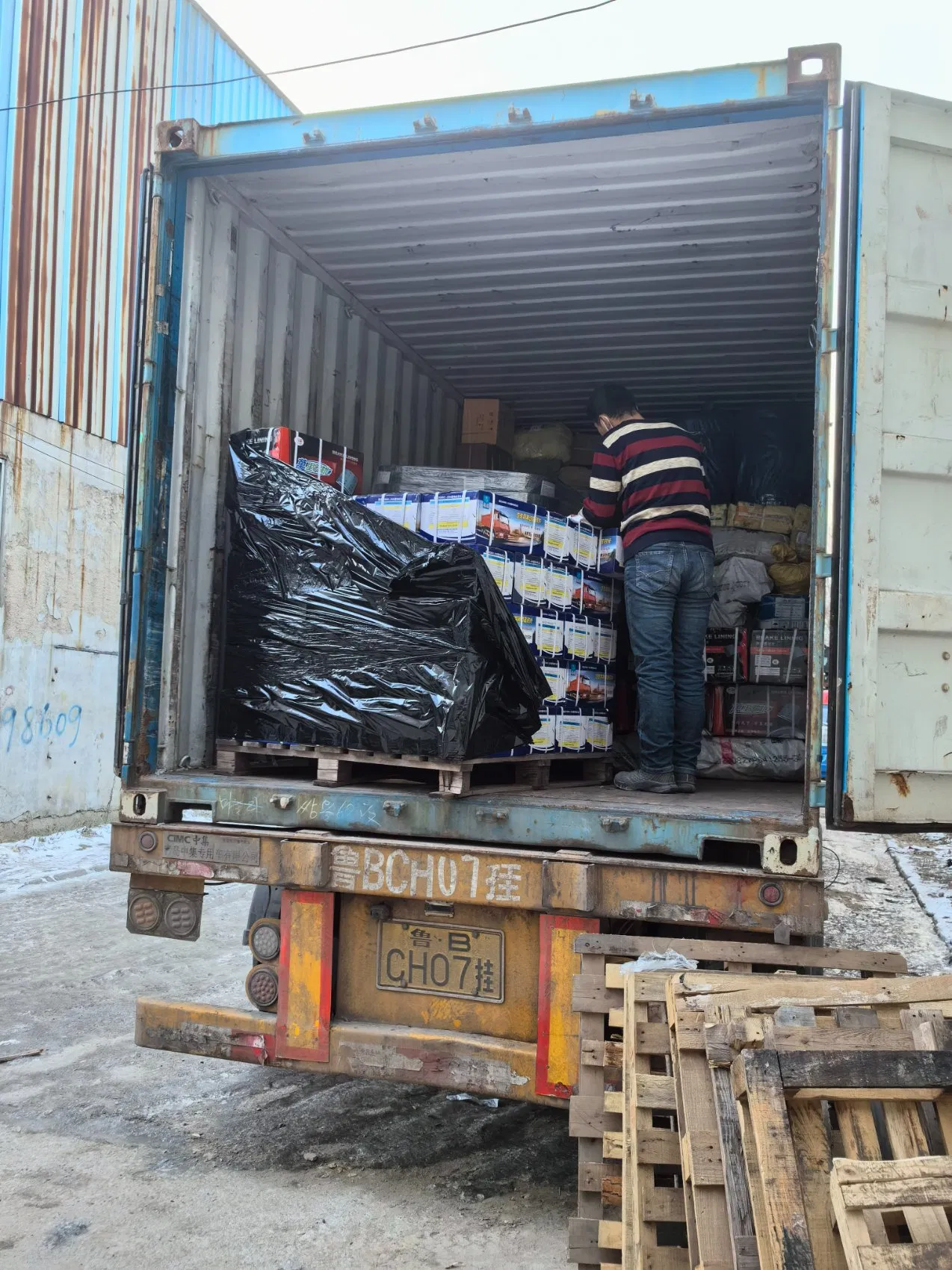 Kl1602bc-010 Auto Clutch Master Cylinder for North Benz FAW Truck Spare Parts1602D0105001