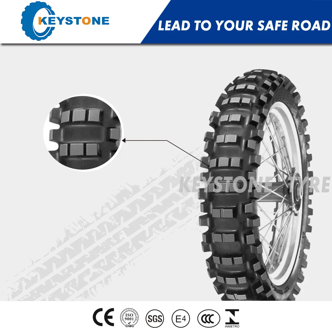 Мотошина 120/90-18 E-MARK, 8PR, бескамерная