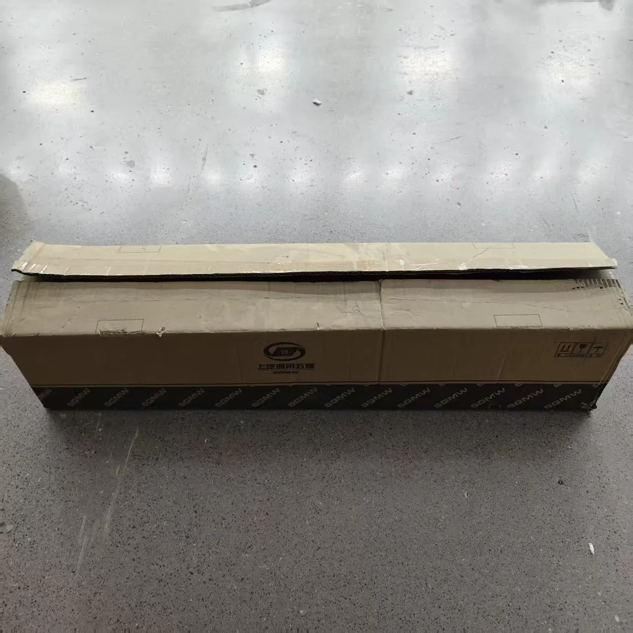 Радиатор охлаждения двигателя Baojun 730 23960056