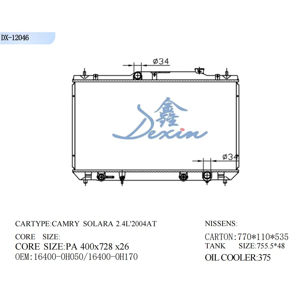 Радиатор охлаждения для Toyota Camry Solara 2004 2.4L