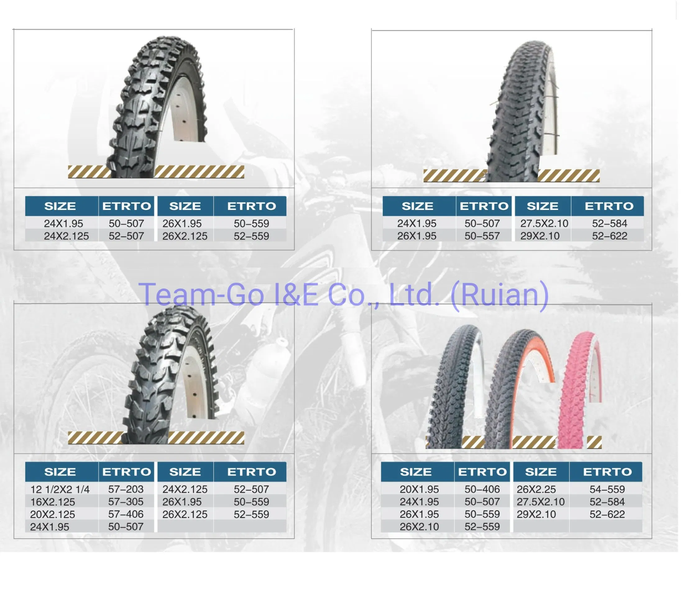 Велосипедная шина 302, 313, 304, 309