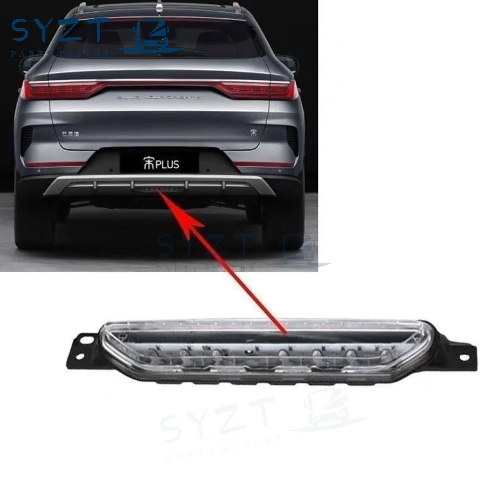 Задний противотуманный фонарь LED для BYD Song Plus