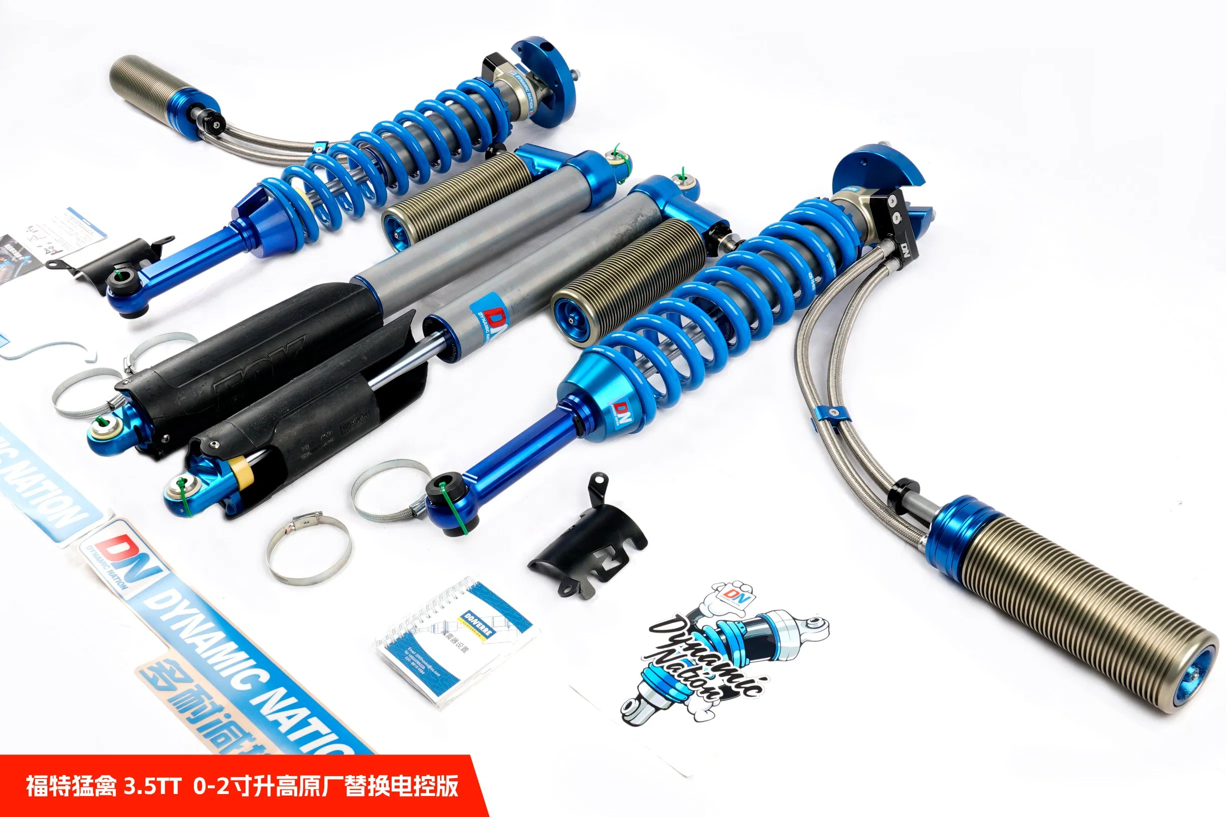 DN F150 3.5tt 0-2" Lift Auto Parts Shock Absorber Cdc Version for Ford