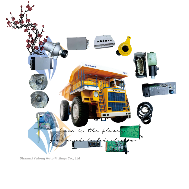 Запчасти для карьерного самосвала БелАЗ 75302