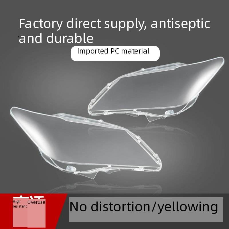 Рассеиватель фары для Toyota Camry 2012-2014