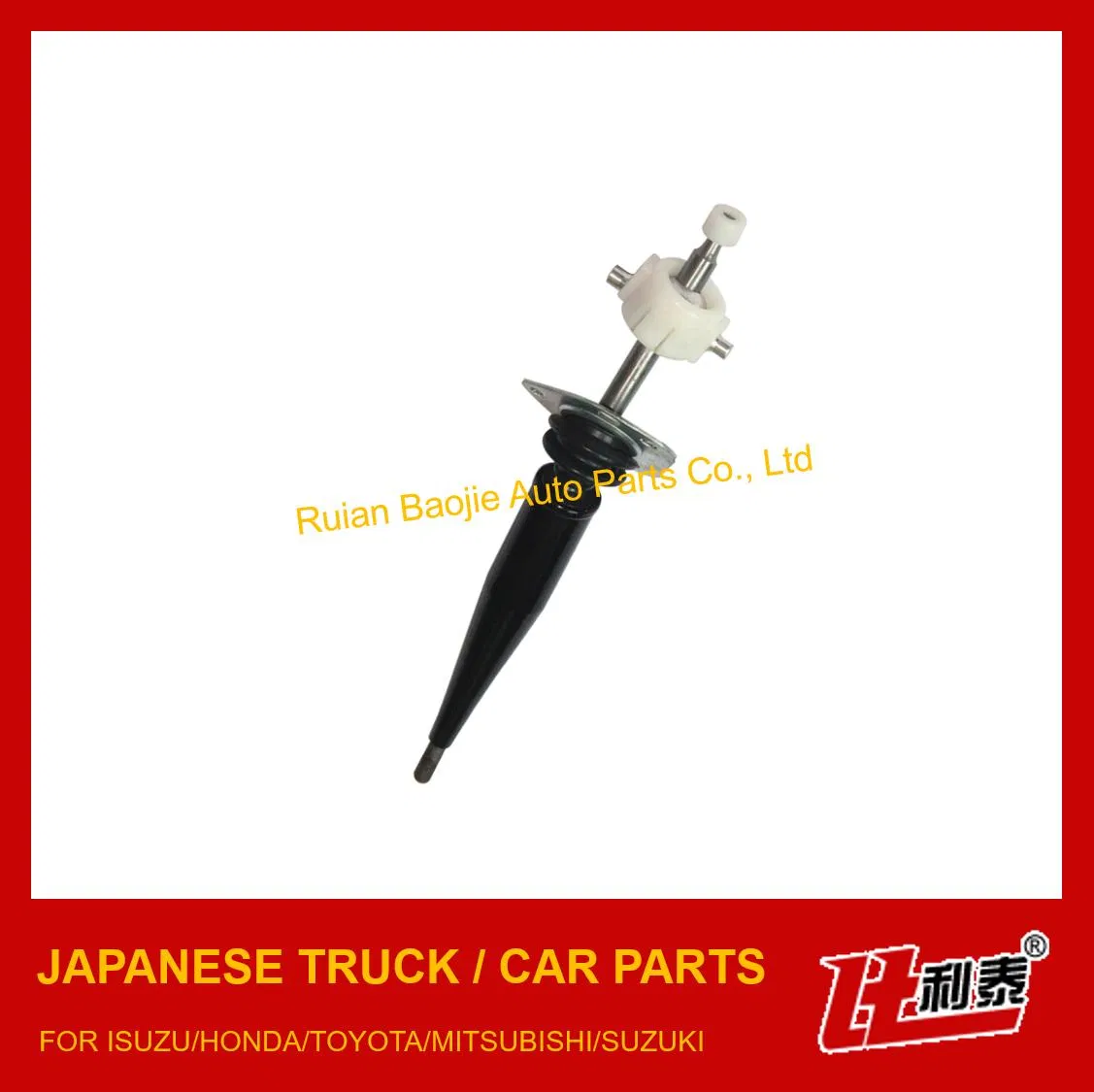 Gear Shift Lever of D-MAX for ISUZU 8979436090 8-97943609-0