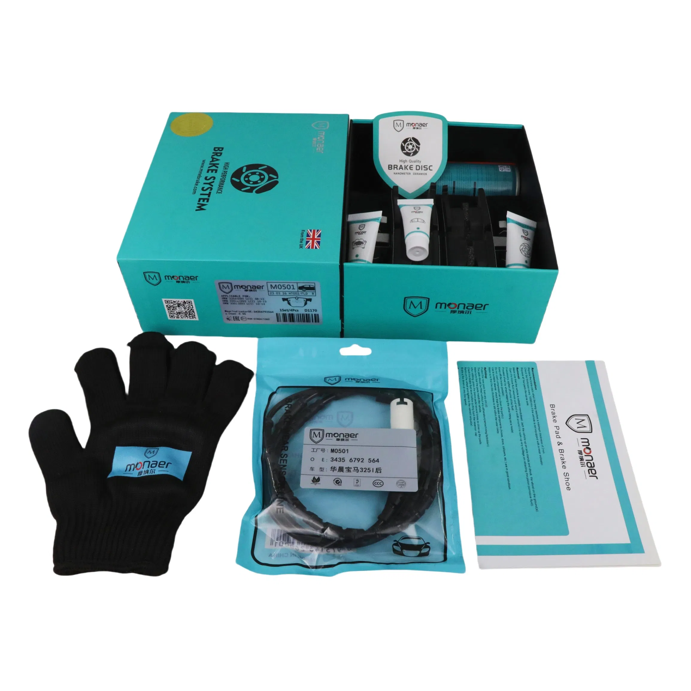 Monaer Brake Pads D1170 High Quality Ceramic Front Disc Brake Pad for Nissan