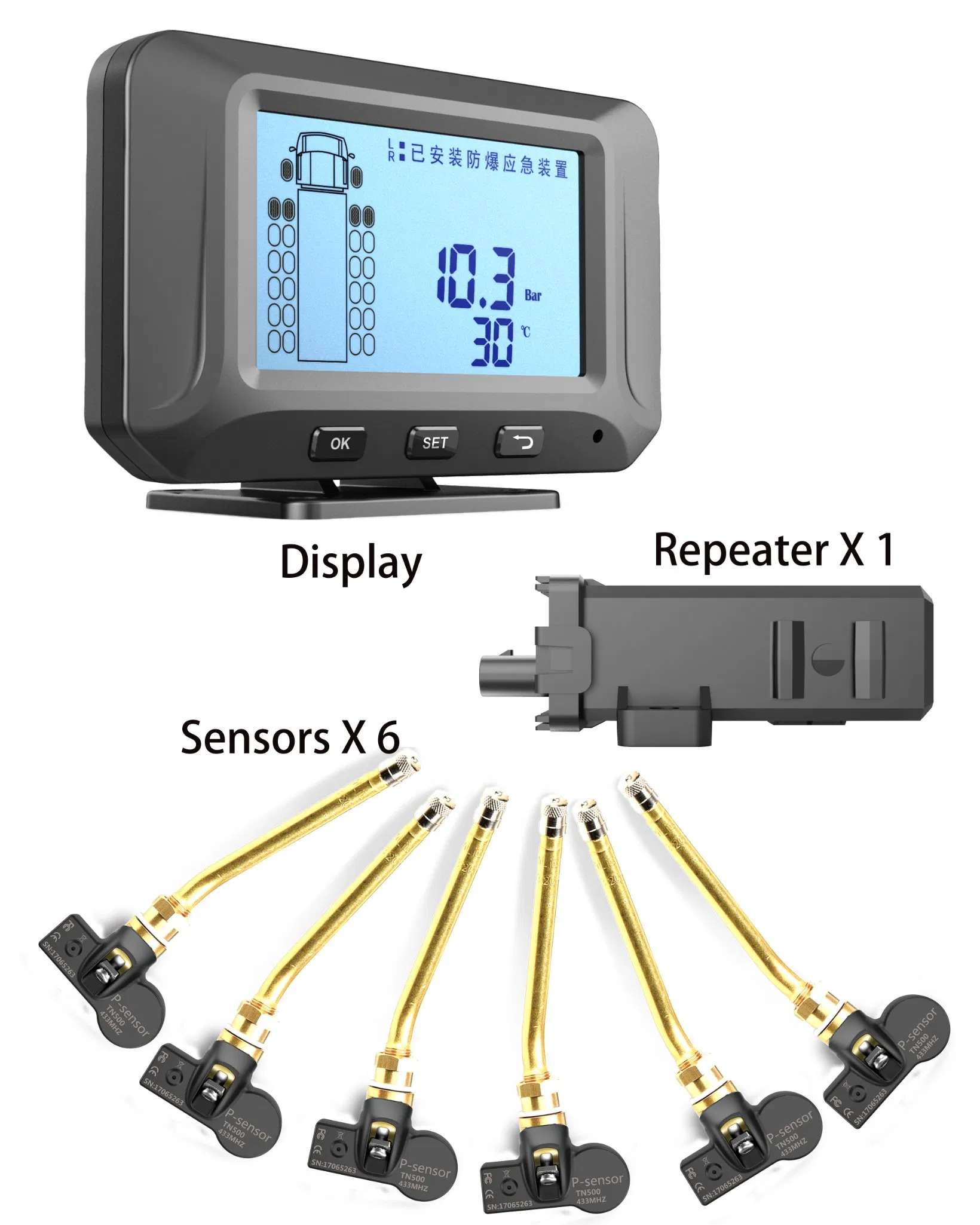 Kt-TPMS04L Truck Tyre Pressure Monitors Optional Sensors Quantity TPMS