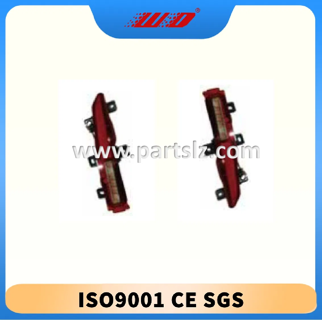 Фонарь заднего хода EKEA-4113200 для BYD