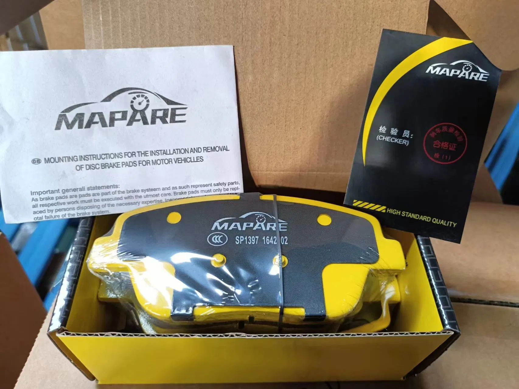 Car Parts Wholesale Naqin Factory Auto Parts Brake Pad for Toyota Hilux Hiace Landcruiser Hyundai Nissan Suzuki Mitsubishi Canter Fuso Mercedes Sprinter