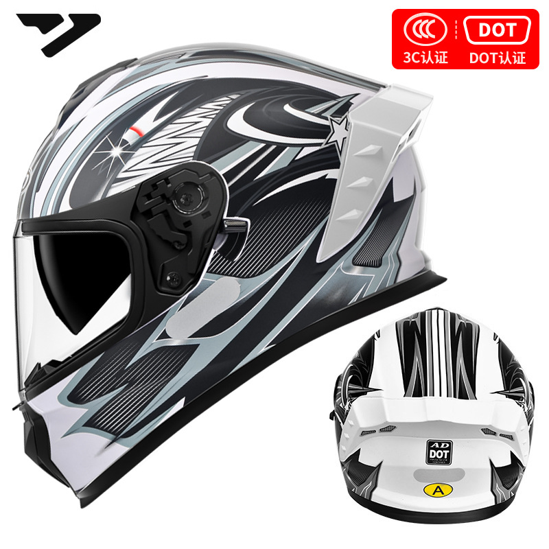 Мотошлем полнолицевой ABS с нанесением логотипа