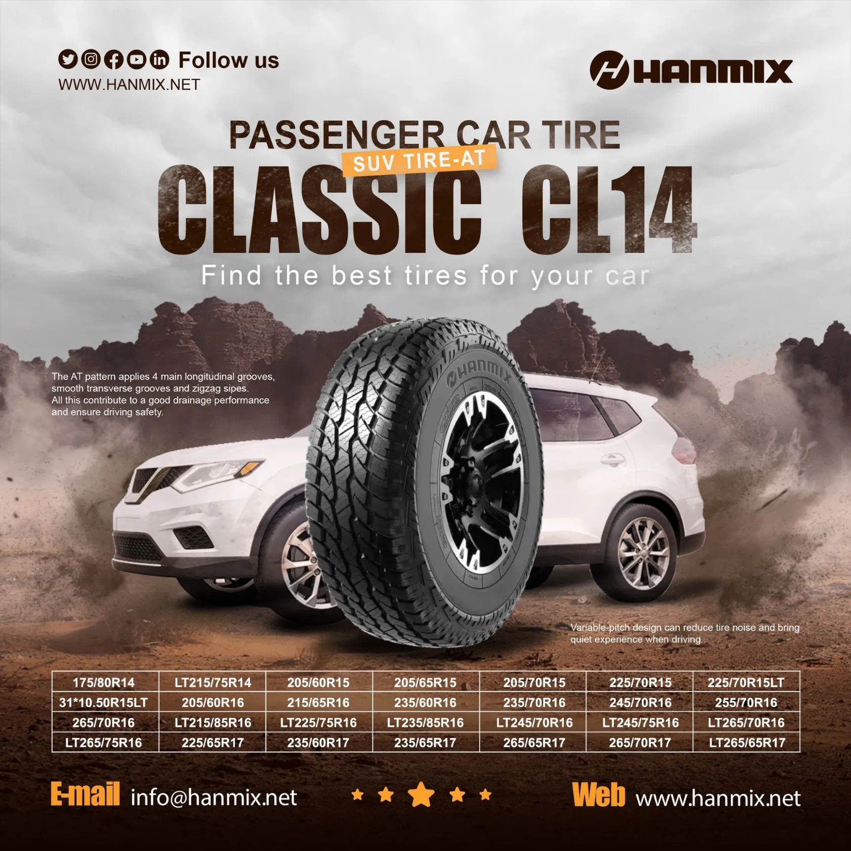 Шины Hanmix CLASSIC CL14 всесезонные для легковых авто и внедорожников