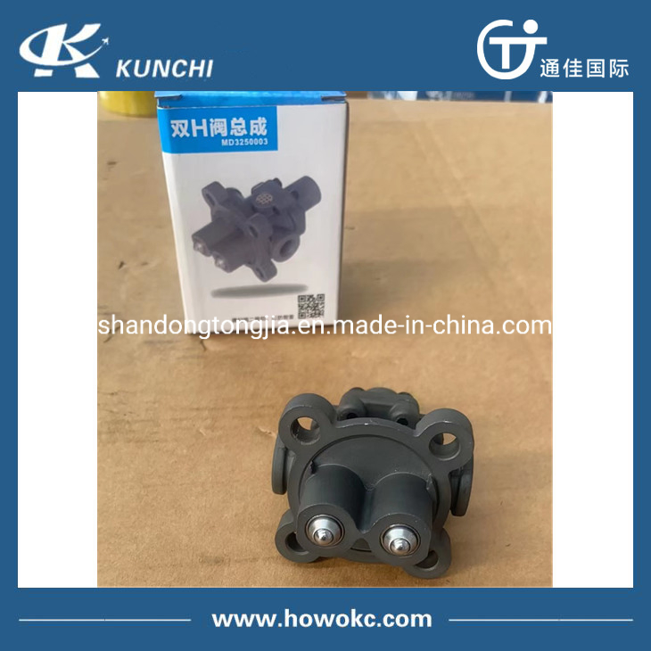 Клапан Double H для КПП Sinotruck HOWO WG2203250003