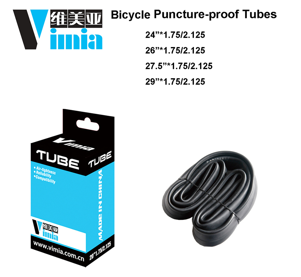 Проколозащитная камера для велосипеда 20x1.75/2.125