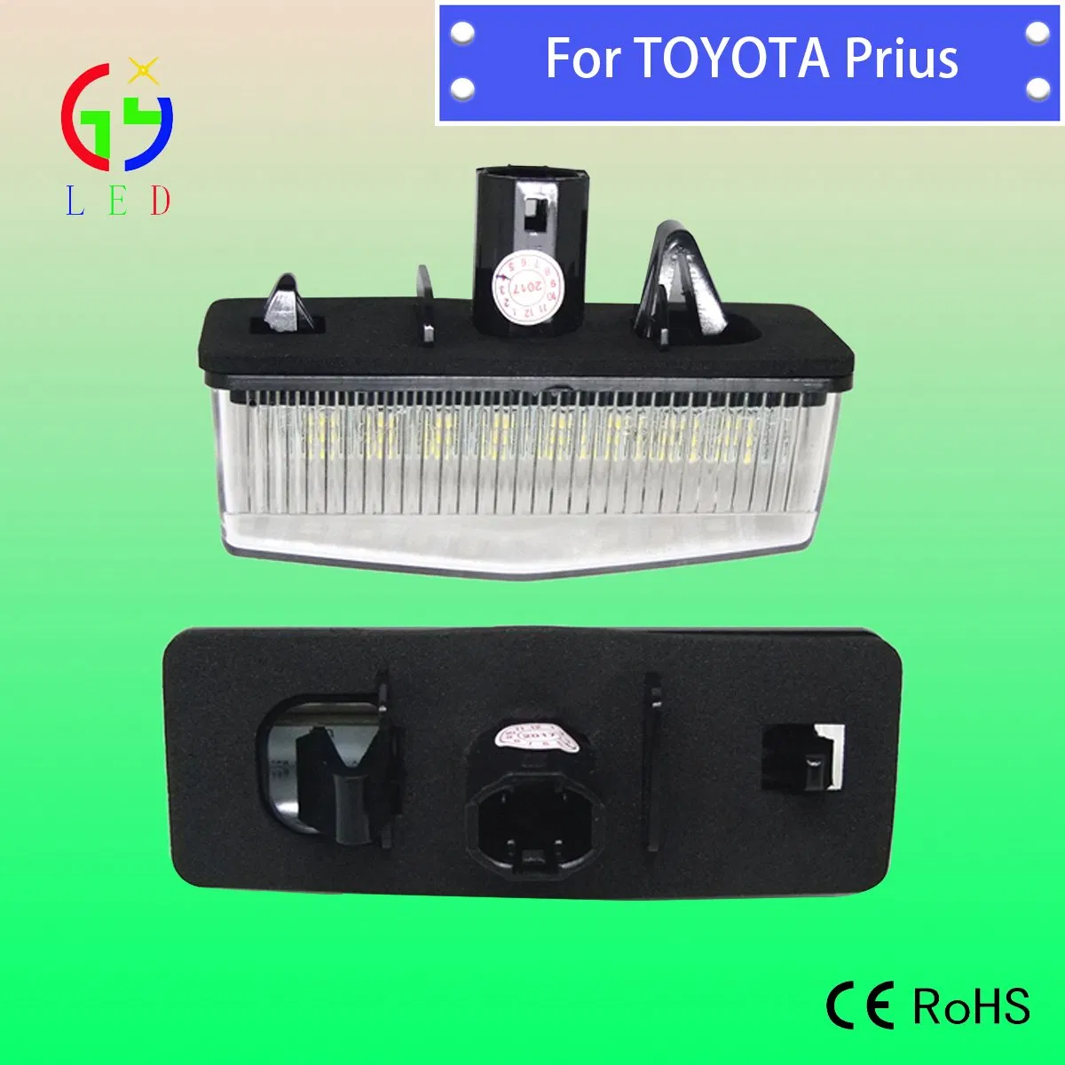 Светодиодные лампы для номерного знака Toyota Prius