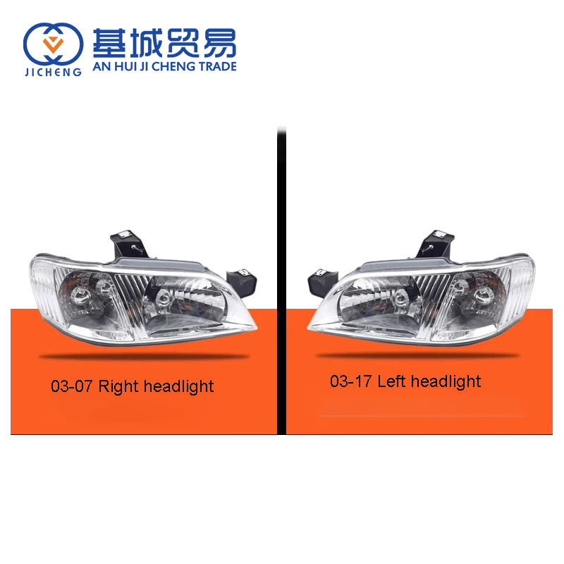 Auto Spare Parts Gl8 03-14 Headlights for Buick Headlights Semi-Assembly