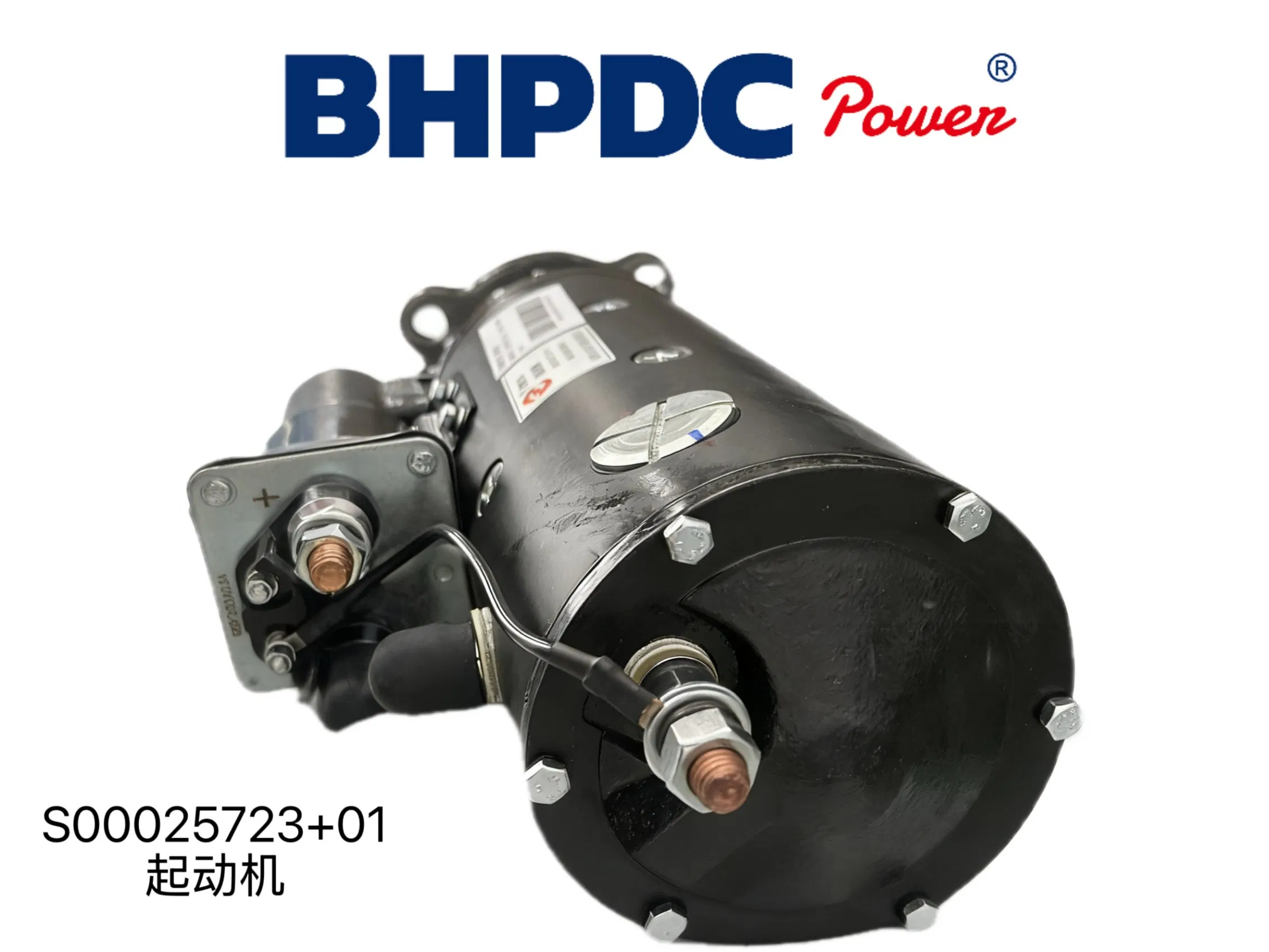 Стартер Shanghai Diesel SC33W880CA2 для генератора