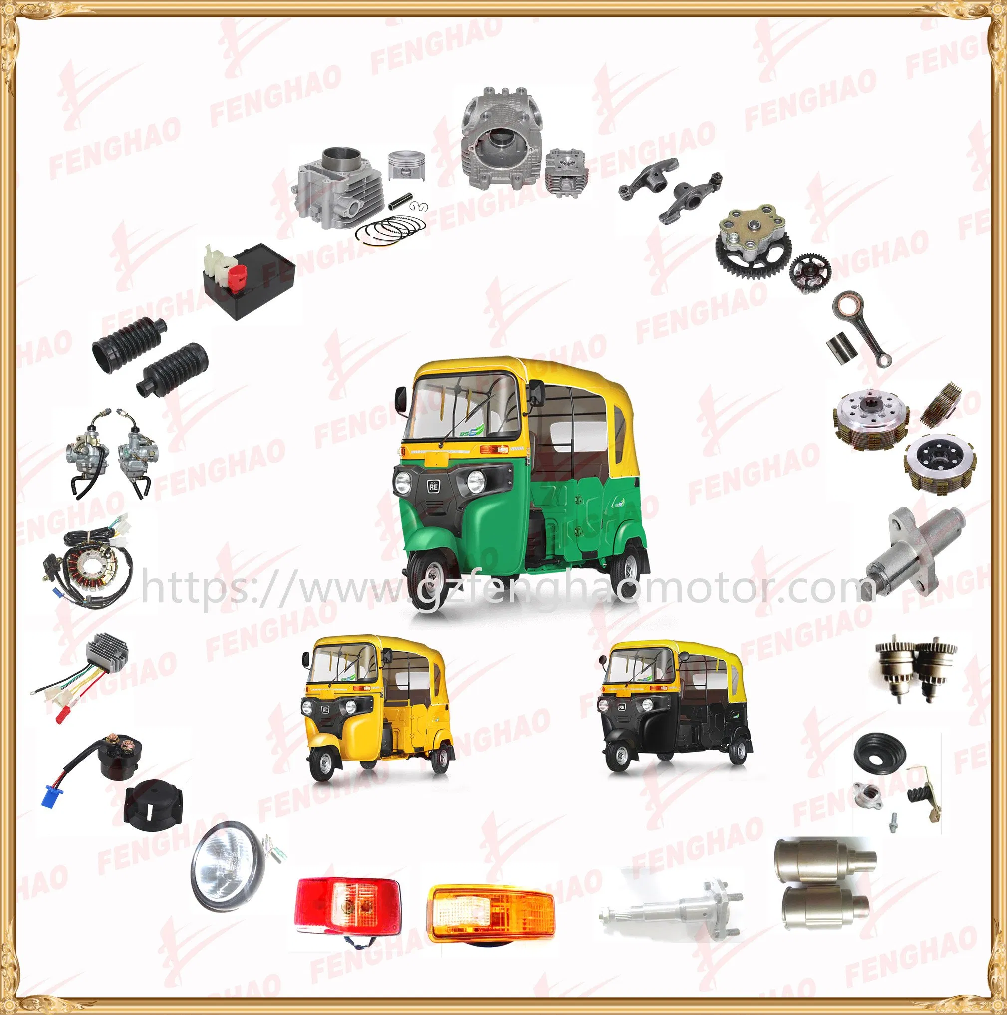 Глушитель для мотоцикла Honda C70