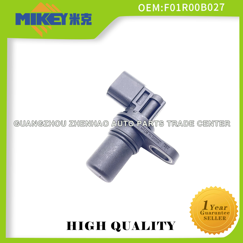 Катушка зажигания для Wuling N300 FOIR00A027