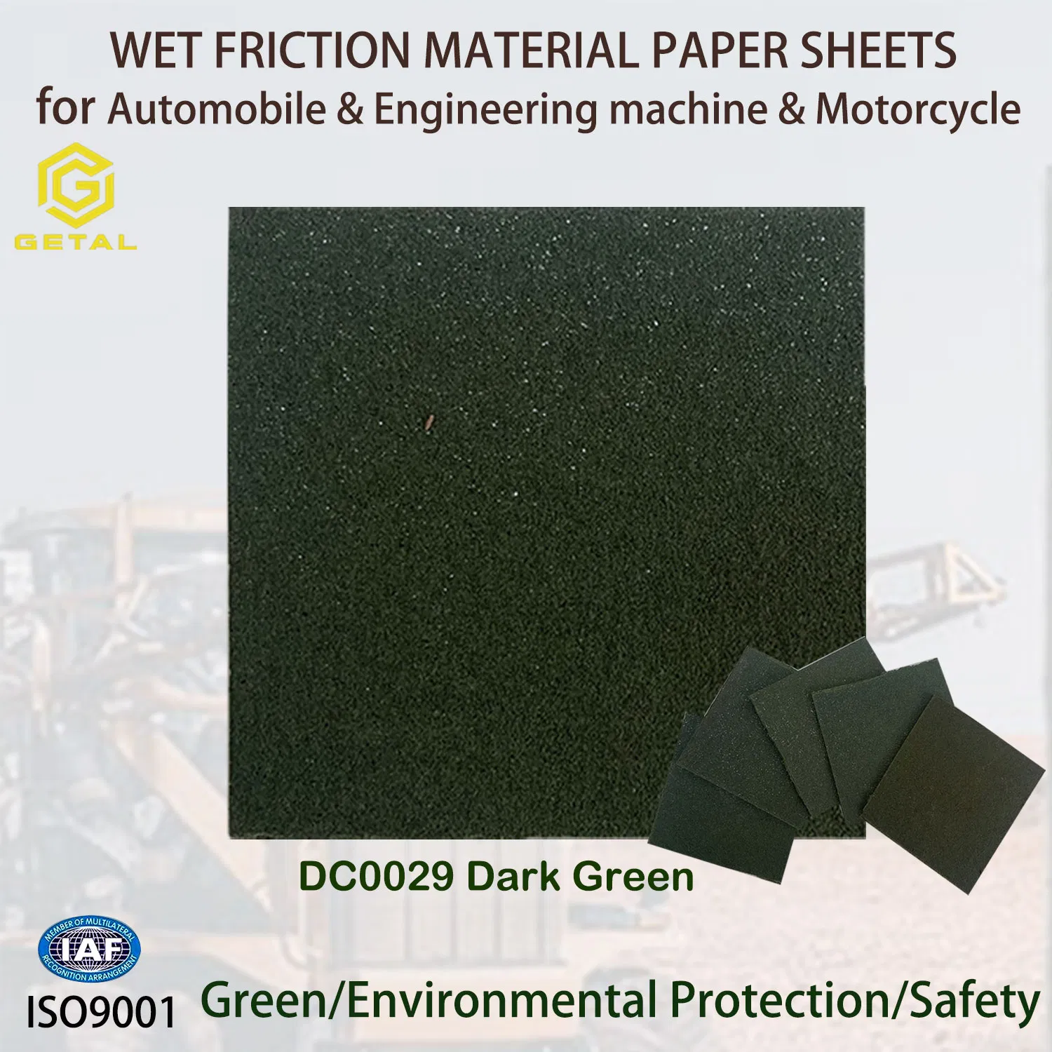 Tractor Parts Wet Brake Disc Clutch Plate Carbon Fiber Wet Friction Material Paper