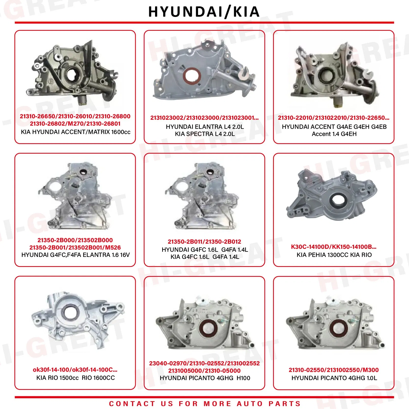 Масляный насос двигателя для иномарок Toyota, Mitsubishi, Nissan, Hyundai