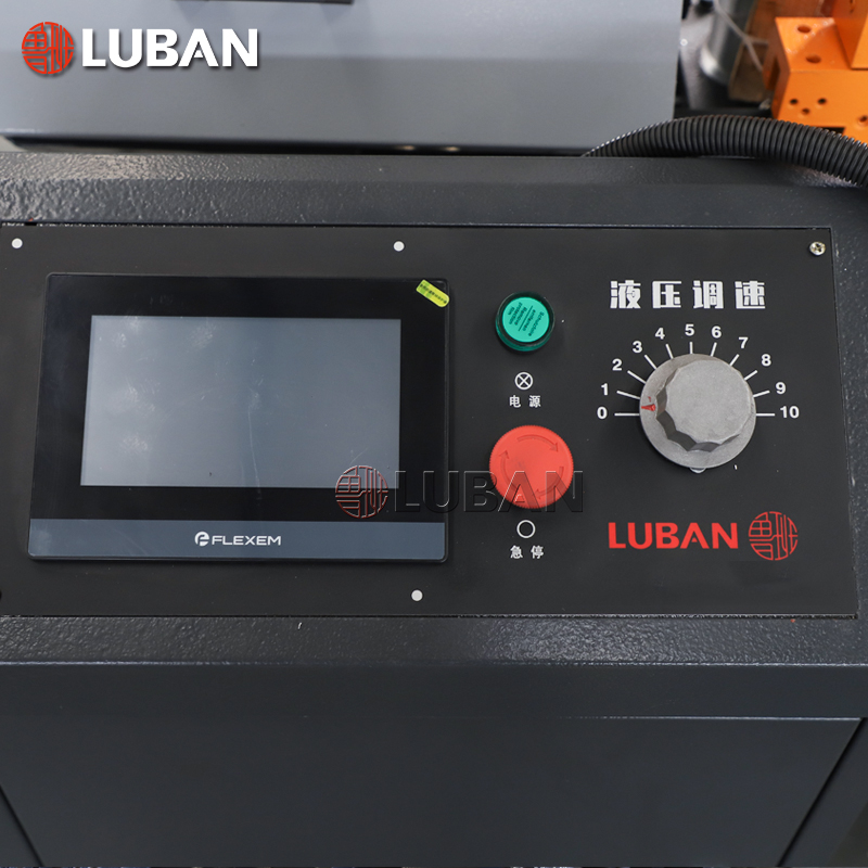 Lubansaw GZ4235: автоматическая ленточная пила по металлу с ЧПУ и подачей