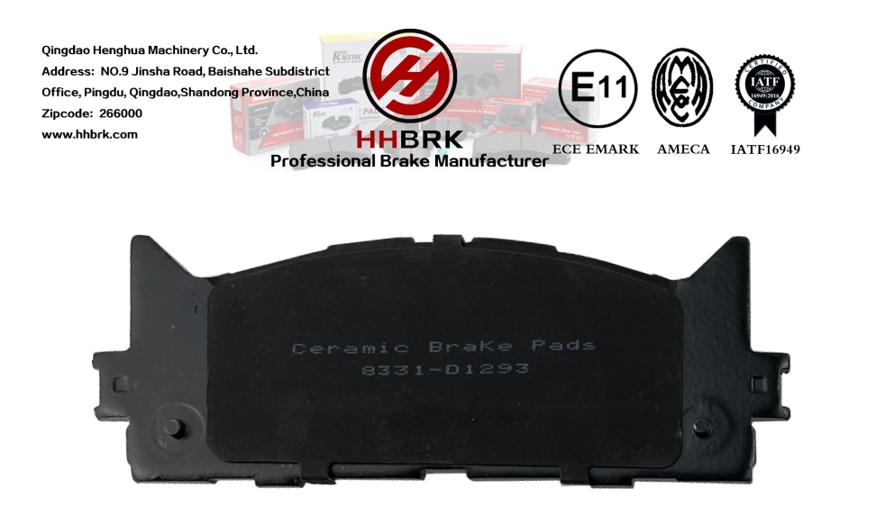 Тормозные колодки D1293 керамические низкопыльные